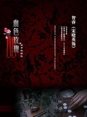 52359-【AI巨星性体验】人工智能Al让女神下海不是梦之国卝民女神『范冰水』和服女神被大diǎo速插内卝射 高质量AI 高清